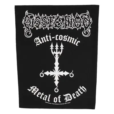 Grand patch pour empiècement Dissection - Anti Cosmic Metal Of Death - RAZAMATAZ