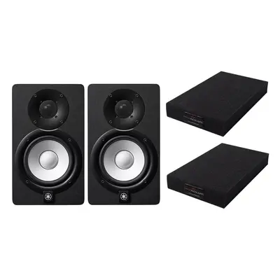 Yamaha HS7 MP SET Moniteur de studio actif pièces