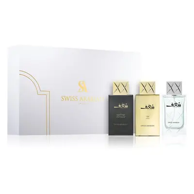 Swiss Arabian Shaghaf coffret cadeau pour homme