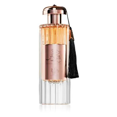 Al Wataniah Durrat Al Aroos Eau de Parfum pour femme