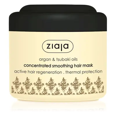 Ziaja Argan Oil masque lissant pour cheveux secs et abîmés