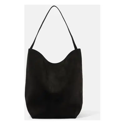 The Row Sac N/S Park Large en cuir