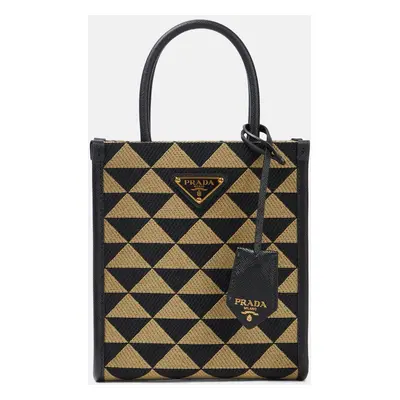 Prada Cabas Mini en jacquard