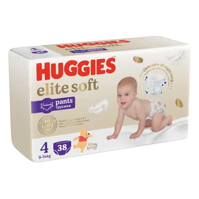 HUGGIES® Couches jetables culottes Extra Care (9-14 kg) pcs