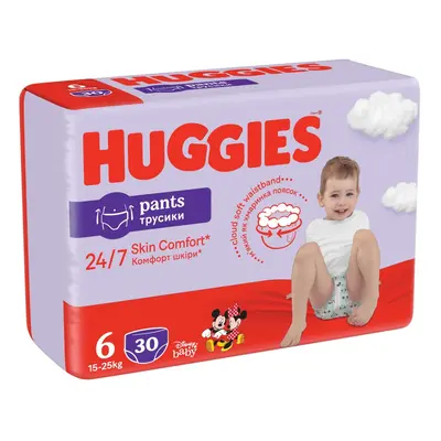 HUGGIES® Pants Couches-culottes jetables (15-25 kg) pcs