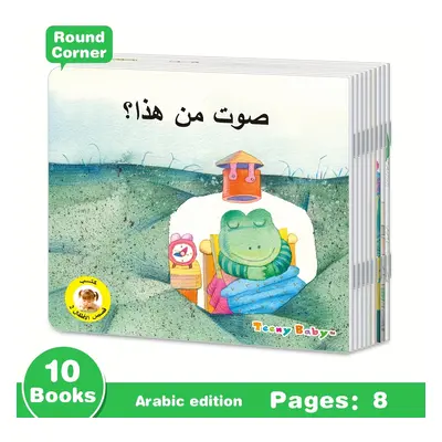 TEMU Ensemble de livres d'images d'histoires pour enfants en arabe pour l'éducation de la petite