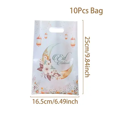 TEMU 10/25/50pcs,Sacs Cadeaux EID Ramadan Kareem,16.5*25cm,Sacs d'Emballage Aquarelle,Fourniture