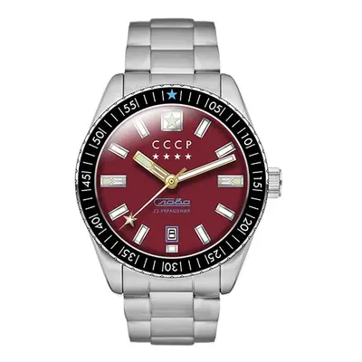 MONTRE CCCP KIROV RED / STEEL