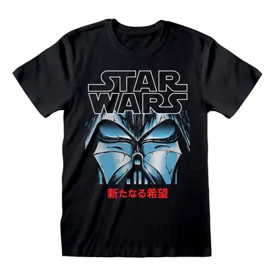 T-Shirt Manches courtes de Star Wars - Manga Vader à XXL - pour Homme - noir