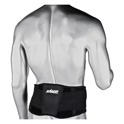 Ceinture lombaire Zamst Back support ZW-5