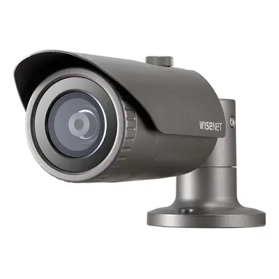 Caméra de surveillance Bullet IR 5MP avec objectif 4 mm - QNO-8020R - HANWHA