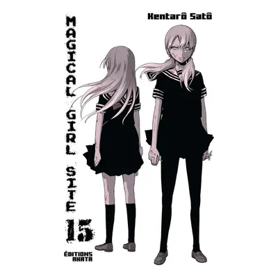 Magical girl site tome 15