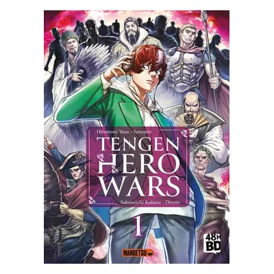 Tengen hero wars tome 1 (48h BD 2024)