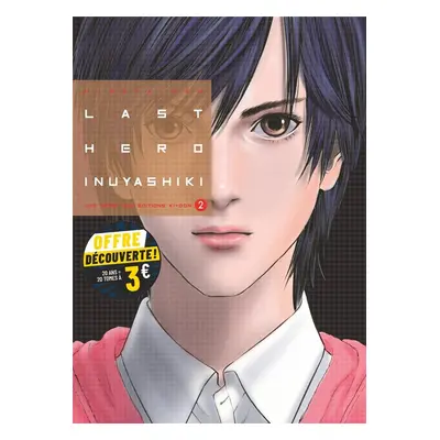 Last hero Inuyashiki tome 2 (petit prix)