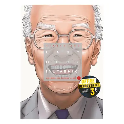 Last hero Inuyashiki tome 1 (petit prix)