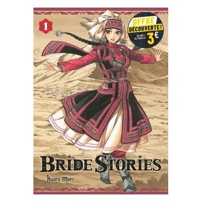 Bride stories tome 1 (petit prix)