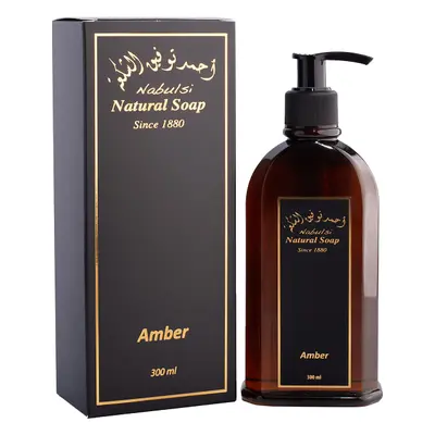 Savon lave-mains à l'ambre, 300 ml, Nabulsi