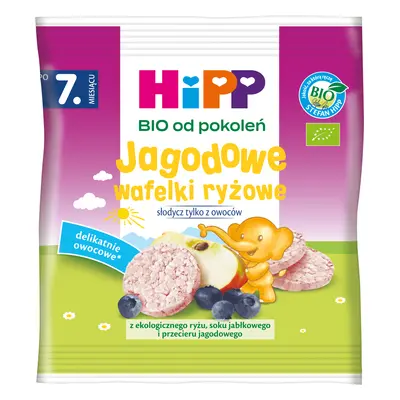 HiPP Rice Krispies Bio, baies, après 7 mois, 30 g