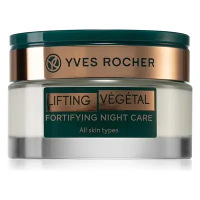 Yves Rocher Lv Night Age 1×50 ml, crème de nuit