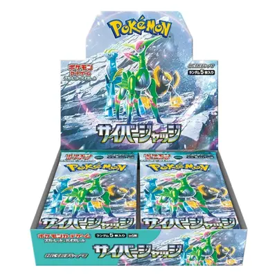 BOITE DE 30 BOOSTERS POKEMON SV5M CYBER JUDGE / CARTE JAPONAISE