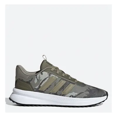 Adidas - X Plrpath Shaoli/Orbgrn/Ftwwht - Chaussures - camouflage - Textile, Synthetic/Textile/C