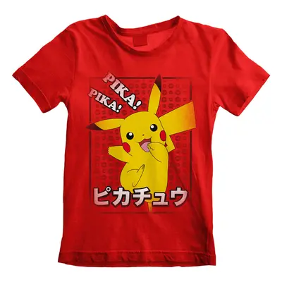 Pokémon - Pika Pika Japanese Kids Red - T-Shirt - rouge - 100% Coton,Jersey