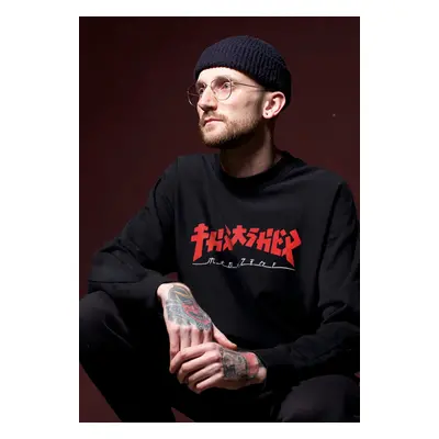 Thrasher - Godzilla Black - Pull - noir - 90 % coton, 10 % polyester,Transpirer