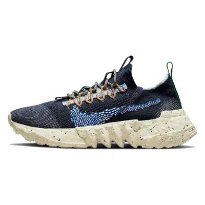 Nike Space Hippie 01 Obsidian