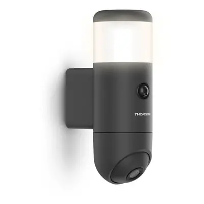 Caméra motorisée extérieure avec lampe intégrée