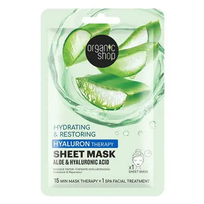 Masque en tissu hydratant & réparateur - Aloe vera & acide hyaluronique - 1 unité